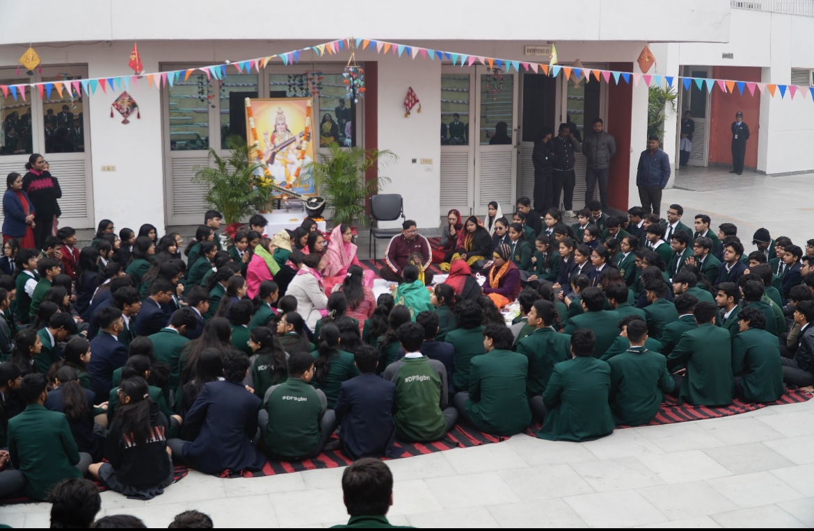 Citation Ceremony held at DPS, GBN