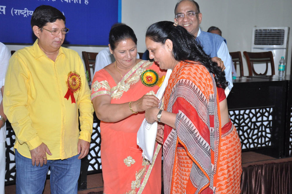 Dr. Radhakrishnan National Teacher Award