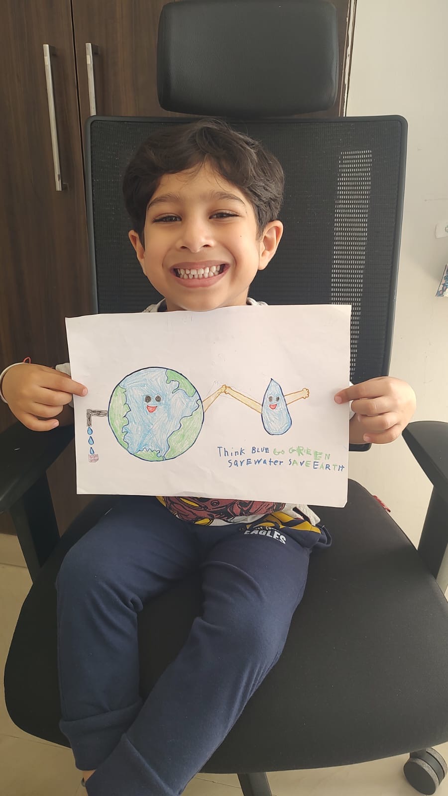 Green Footprints (Special Week)