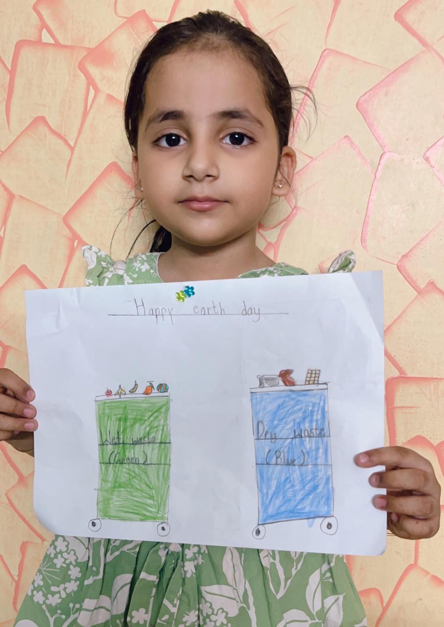 Green Footprints (Special Week)