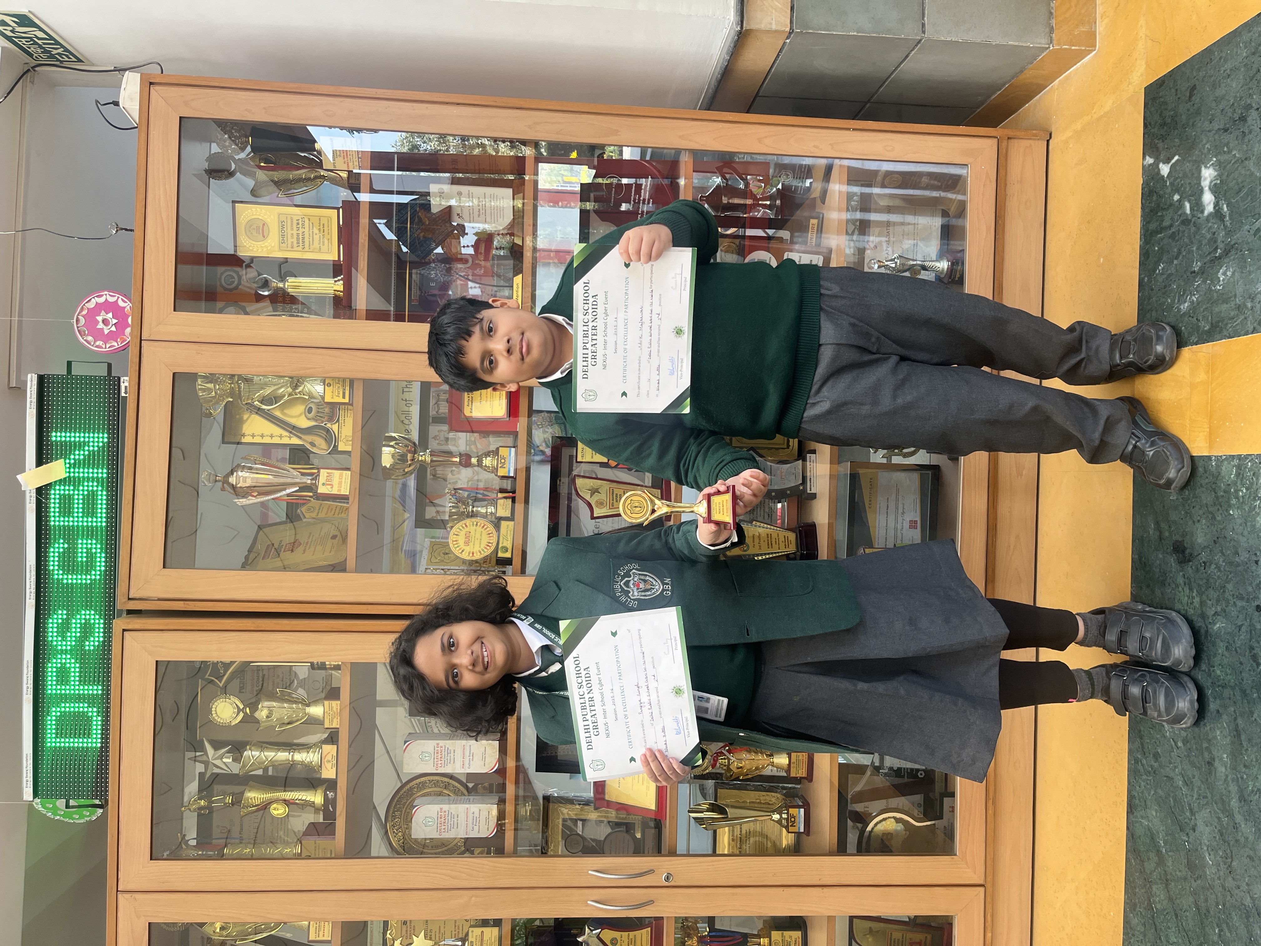 Inter School Competition 