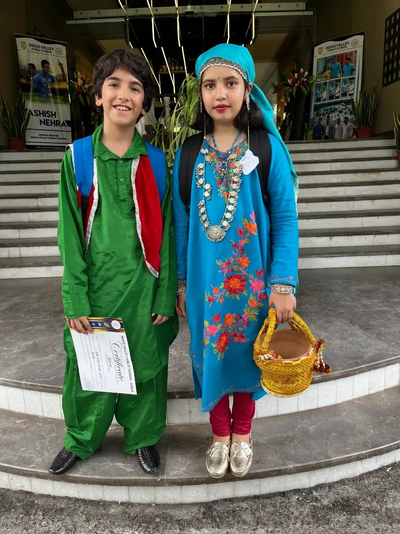 Inter School Competition- Insight 2024, organized by Indus Valley Public School Noida on Tuesday, August 13, 2024