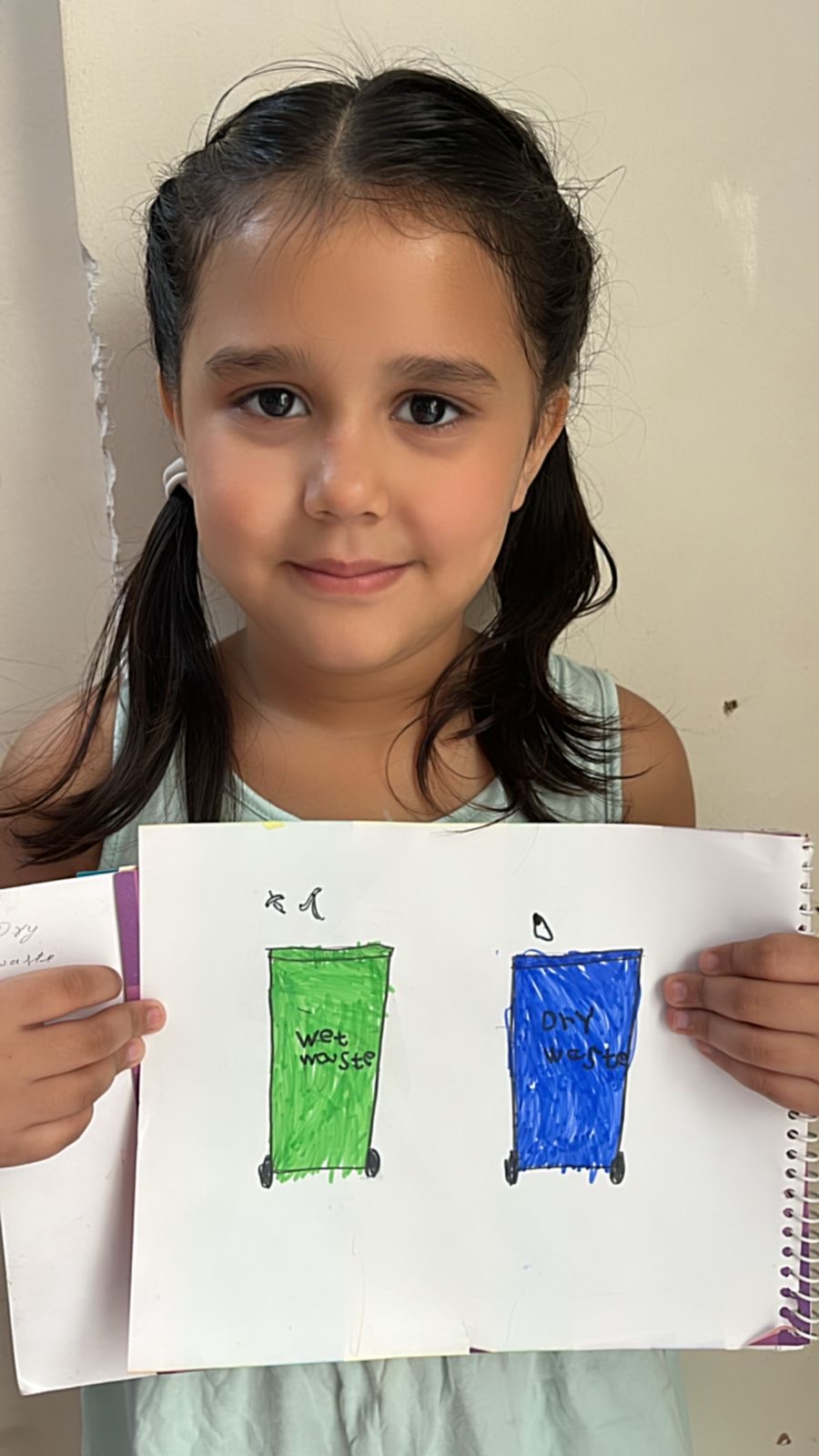 Green Footprints (Special Week)